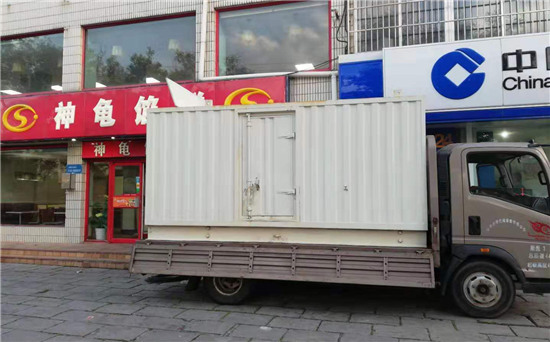五寨发电车出租